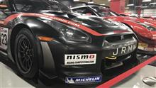 Heritage Collection ～GT-R GT1仕様編～