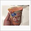 冬限定 カップヌードルを食べたよ