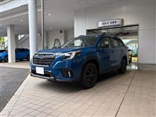 次期荷車（SKフォレスター）納車