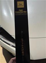 保護製品を施工