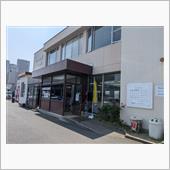陸運局へ