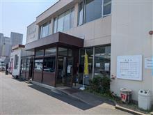 陸運局へ