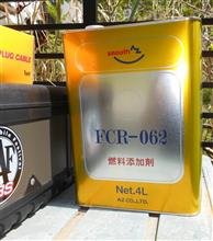 プレオCVTF交換
