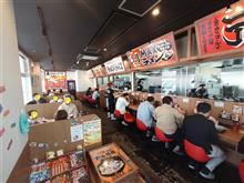 町田商店でラーメンとライスを！！