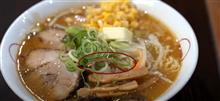 寒気がする、美味しく無いラーメン⑧