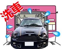 どえらい久々に洗車(機)