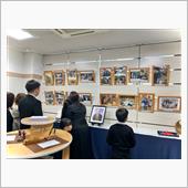 今日からGW連休！
