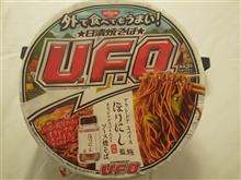 日清焼そばＵ.Ｆ.Ｏ.　ほりにし監修オリジナルスパイス付
