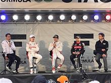 全日本スーパーフォーミュラ選手権 第4戦 もてぎ