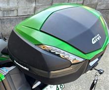 GIVI V47 塗装 