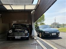 シブイ　リジェネベース