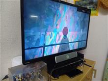 SMS西埼玉本部回線変更のご連絡