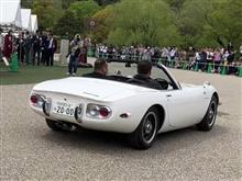 20日に長久手で行われたイベントを見てキタ！