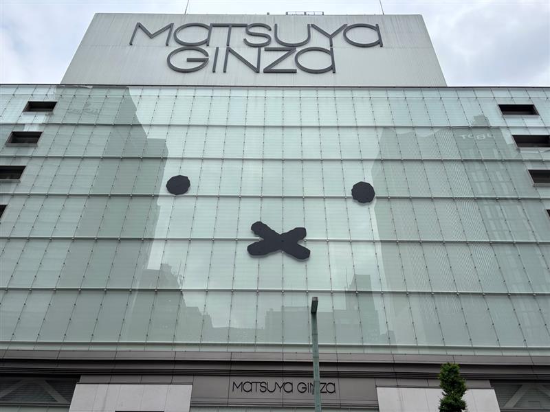 松屋銀座のミッフィー展でビル壁面に装飾｜sv.のブログ