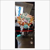 初音ミクジャパンライブツアー ...