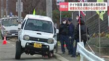 ジムニーの改造と車検制度