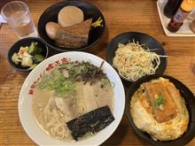 捕まった後は…