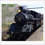🚂茨城県の下館駅からSL真 ...