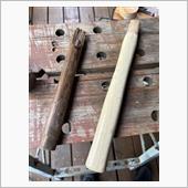 トンカチの柄と目立て作業台
