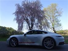 ９１１しかないのかも。