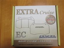 わたくしだけ？？