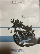 GSX-R125