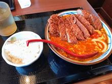 【牛カツ トマたまカレーうどん】・・・。