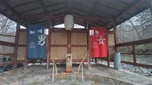 ’25春　北海道遠征⑧　芽登温泉♨～弟子屈へ