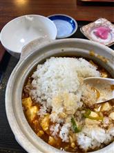 中華ランチ　&#165;780-
