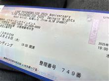 ラブサイケデリコのライブハウスツアー