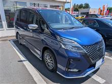納車されました＼⁠(⁠^⁠o⁠^⁠)⁠／