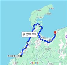 2025GWドライブ旅行 4日目