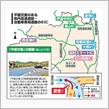 逆走恐れＩＣ平面交差は福島県内８カ所