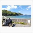 海が聞こえる