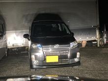 夜中に迎えへ行く・・・