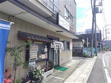 むらたや　さん。