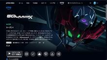 &quot;機動戦士ガンダム ジークアクス&quot;、第4話放送！