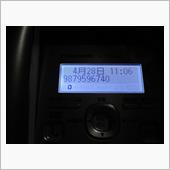 98から始まる電話番号