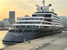 SCENIC ECLIPSE Ⅱ寄港