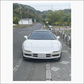 セッティングでドライブ