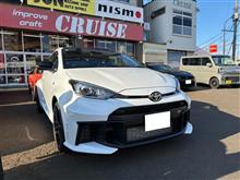新型ＧＲヤリスが納車されました！