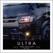 【掲載記事情報】ハイエース用ヘッドULTRA/デリカD:5用テールULTRA発売開始！スタイルワゴンにてご紹介いただきました!