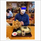 職のテーマパーク？