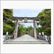 武田神社⛩️にお詣り