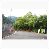 まぼろしの滝2回目