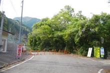 まぼろしの滝2回目