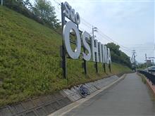初、周防大島ライド。