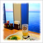 九州へ船の旅