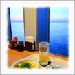 九州へ船の旅