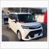 トールも洗車してきたよ